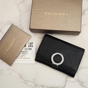 Authentic Bulgari Black Leather Coin Purse